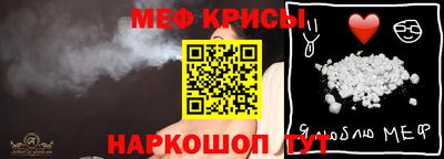 ECSTASY Кандалакша