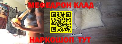 ALPHA PVP Камышлов