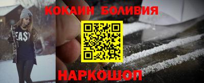 ECSTASY Кандалакша