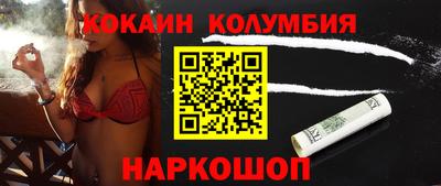 ECSTASY Кандалакша