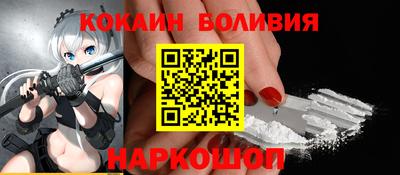 ALPHA PVP Камышлов