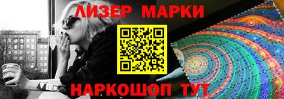 ALPHA PVP Камышлов