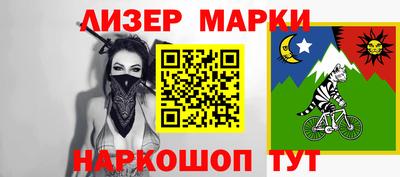 ALPHA PVP Камышлов