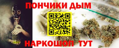 ECSTASY Кандалакша