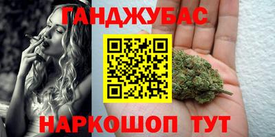 ECSTASY Кандалакша