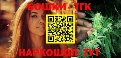 мефедрон Канаш