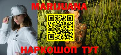 мефедрон Канаш