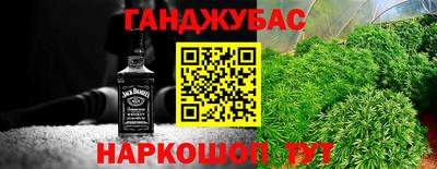 ECSTASY Кандалакша