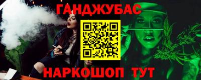 ECSTASY Кандалакша