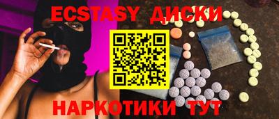 ALPHA PVP Камышлов