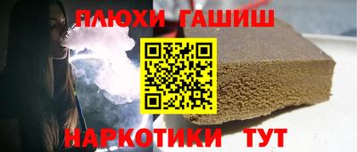мефедрон Канаш