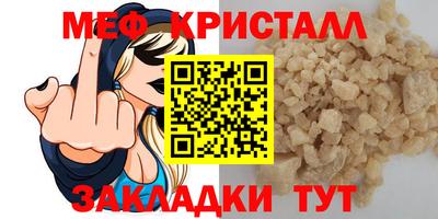 ECSTASY Кандалакша