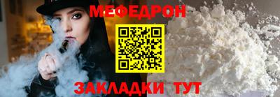 ALPHA PVP Камышлов