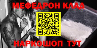 ECSTASY Кандалакша